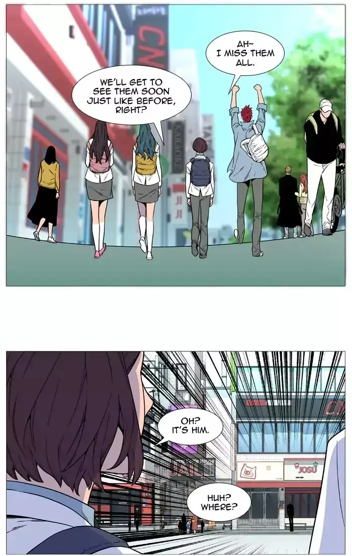 Noblesse Chapter 515 page 49