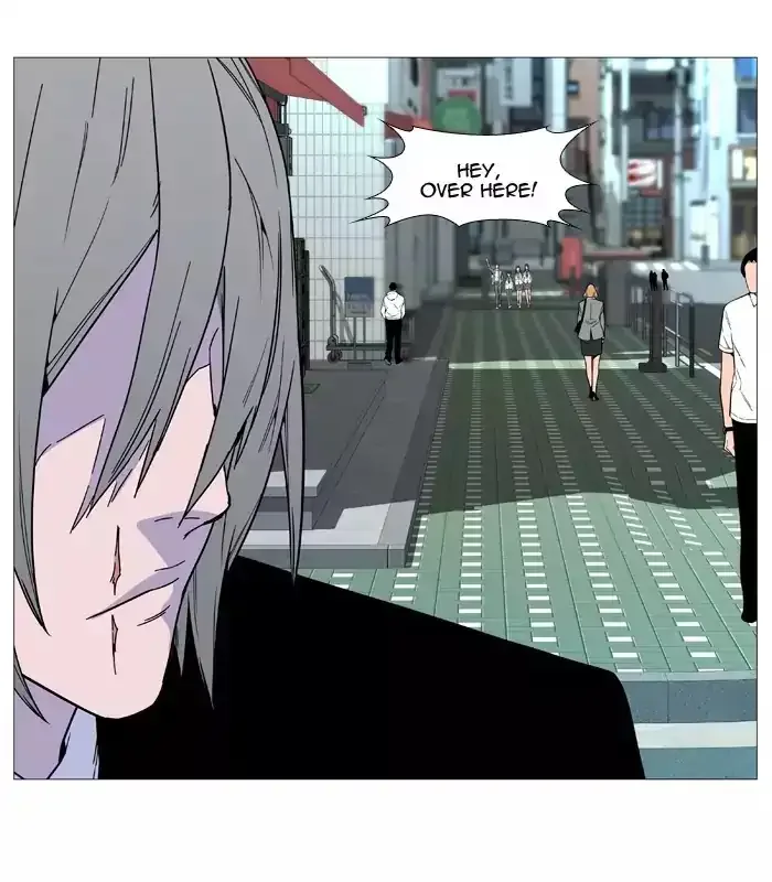 Noblesse Chapter 515 page 51
