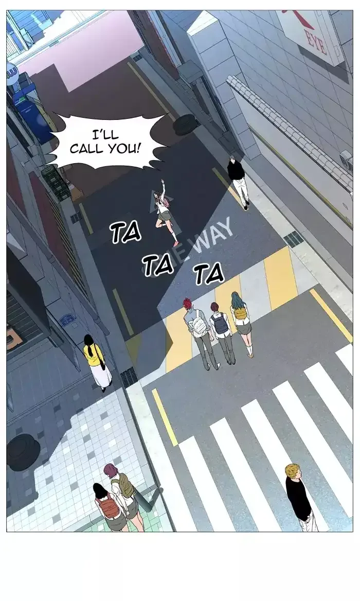 Noblesse Chapter 515 page 57
