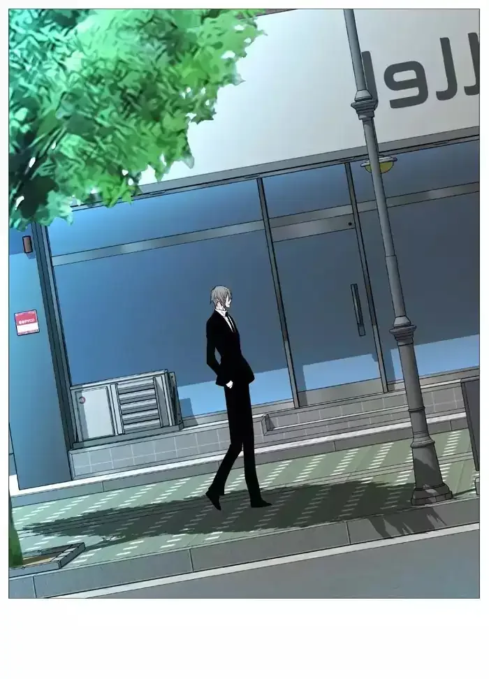 Noblesse Chapter 515 page 59