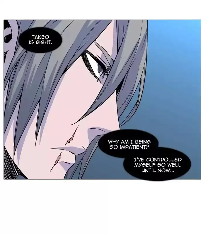 Noblesse Chapter 515 page 60