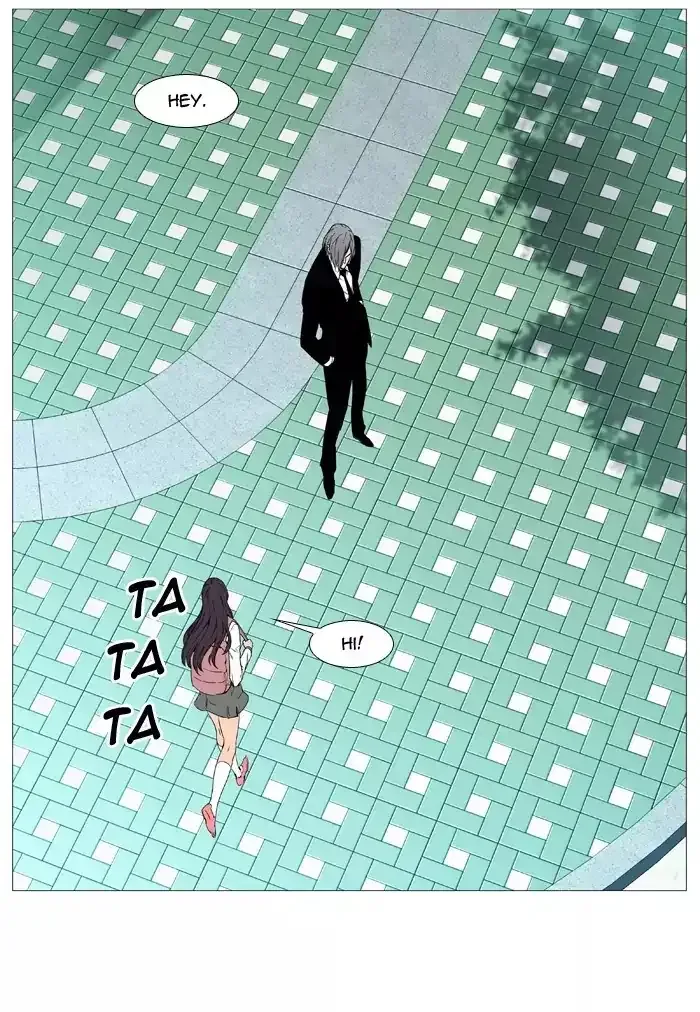 Noblesse Chapter 515 page 61