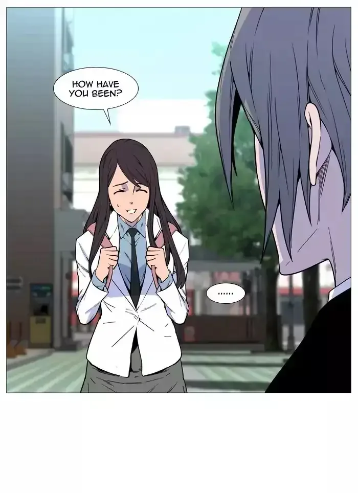 Noblesse Chapter 515 page 62