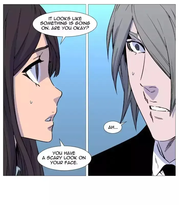 Noblesse Chapter 515 page 63
