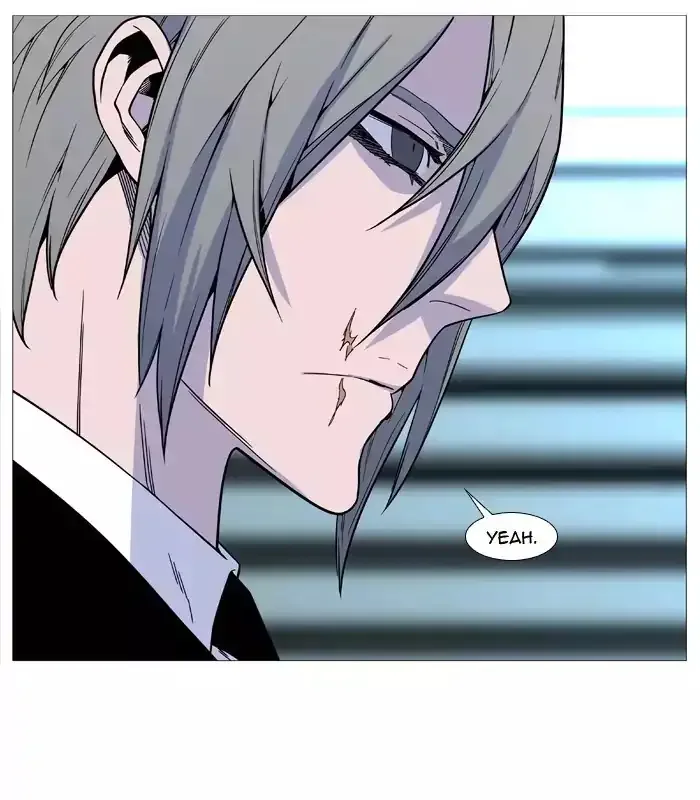 Noblesse Chapter 515 page 66