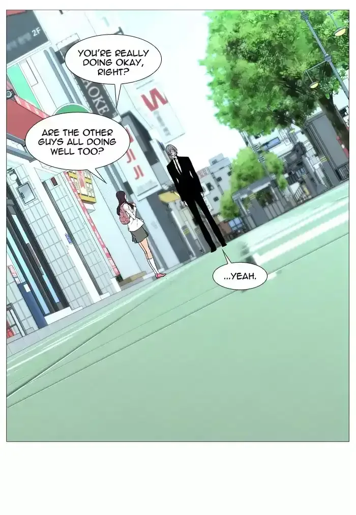 Noblesse Chapter 515 page 67