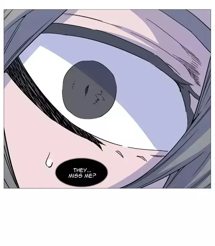 Noblesse Chapter 515 page 70
