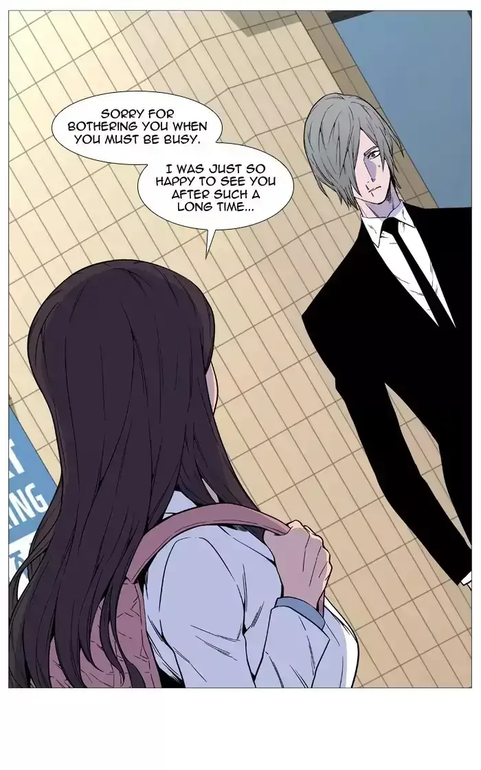 Noblesse Chapter 515 page 71