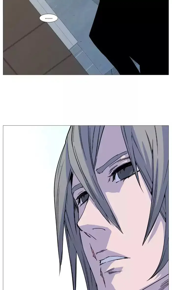 Noblesse Chapter 515 page 73