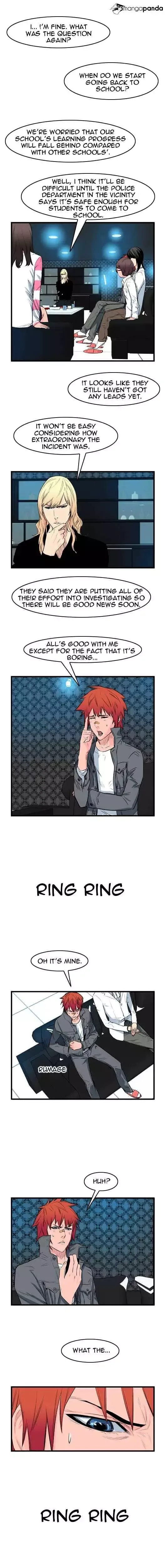 Noblesse Chapter 52 page 3
