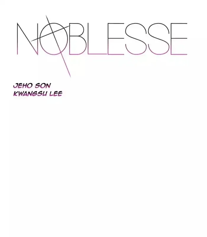 Noblesse Chapter 524 page 1