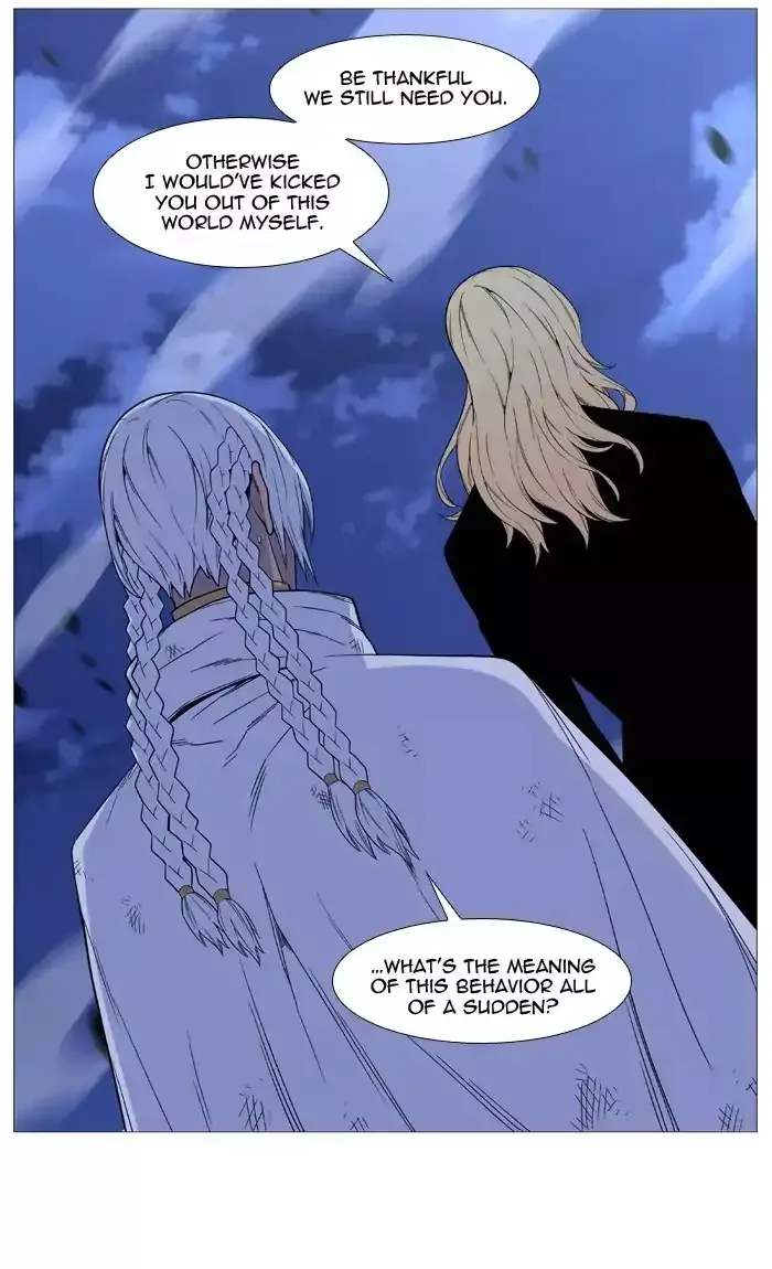 Noblesse Chapter 524 page 4