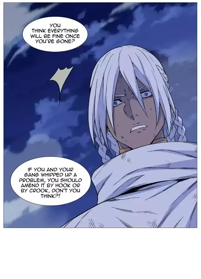 Noblesse Chapter 524 page 7