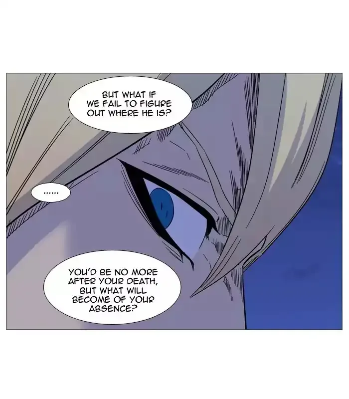 Noblesse Chapter 524 page 6