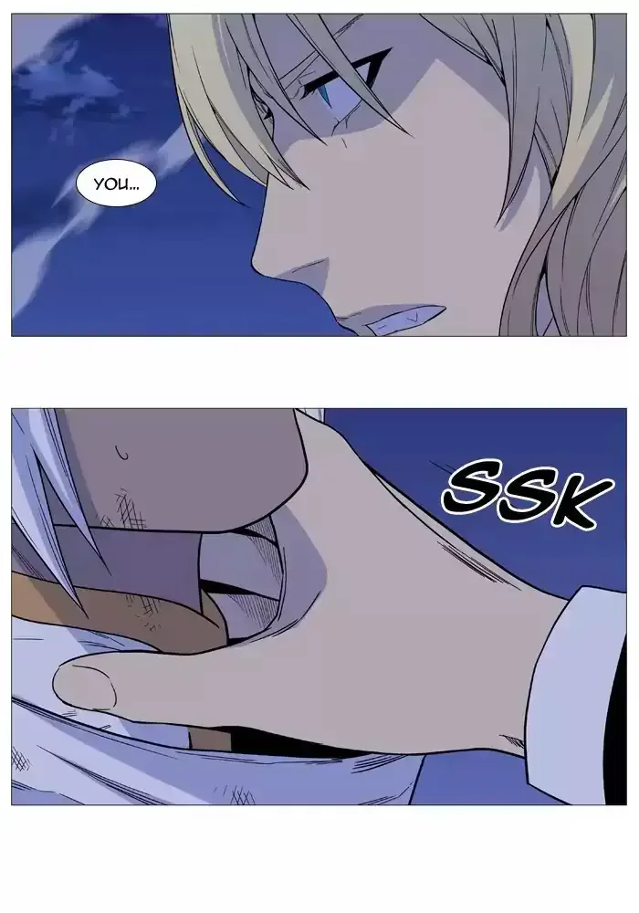 Noblesse Chapter 524 page 3