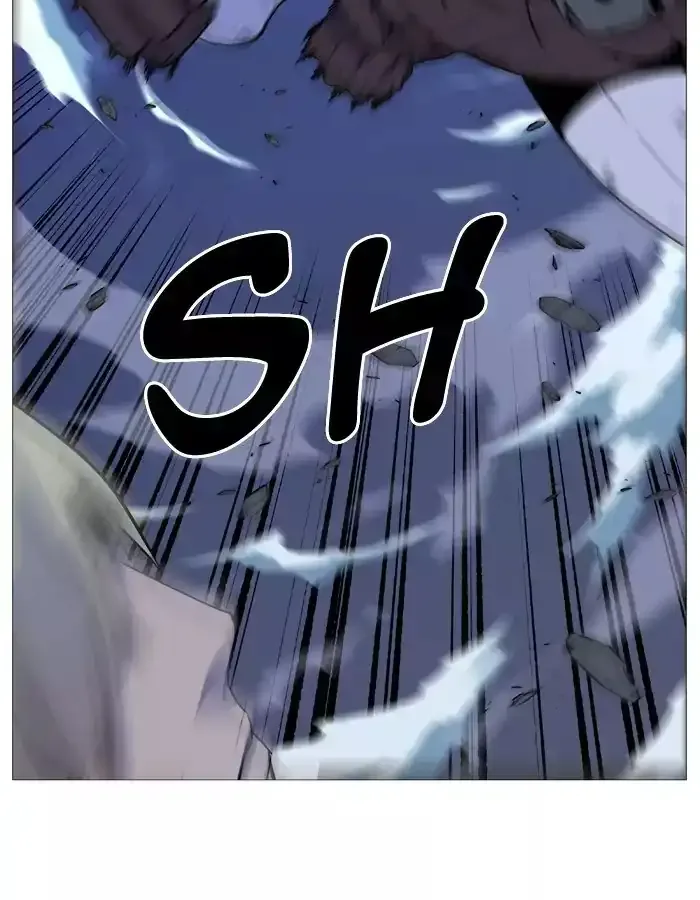 Noblesse Chapter 524 page 9
