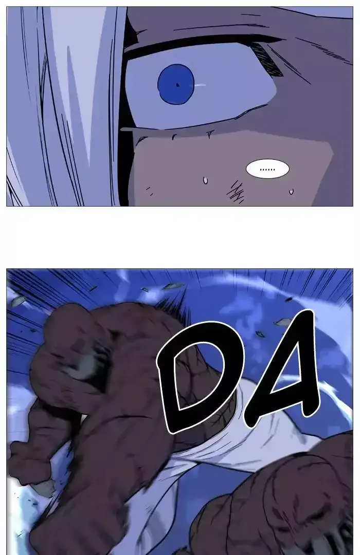 Noblesse Chapter 524 page 8