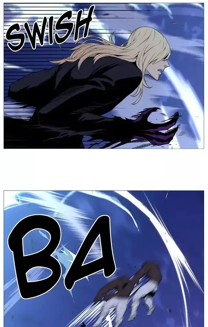 Noblesse Chapter 524 page 10