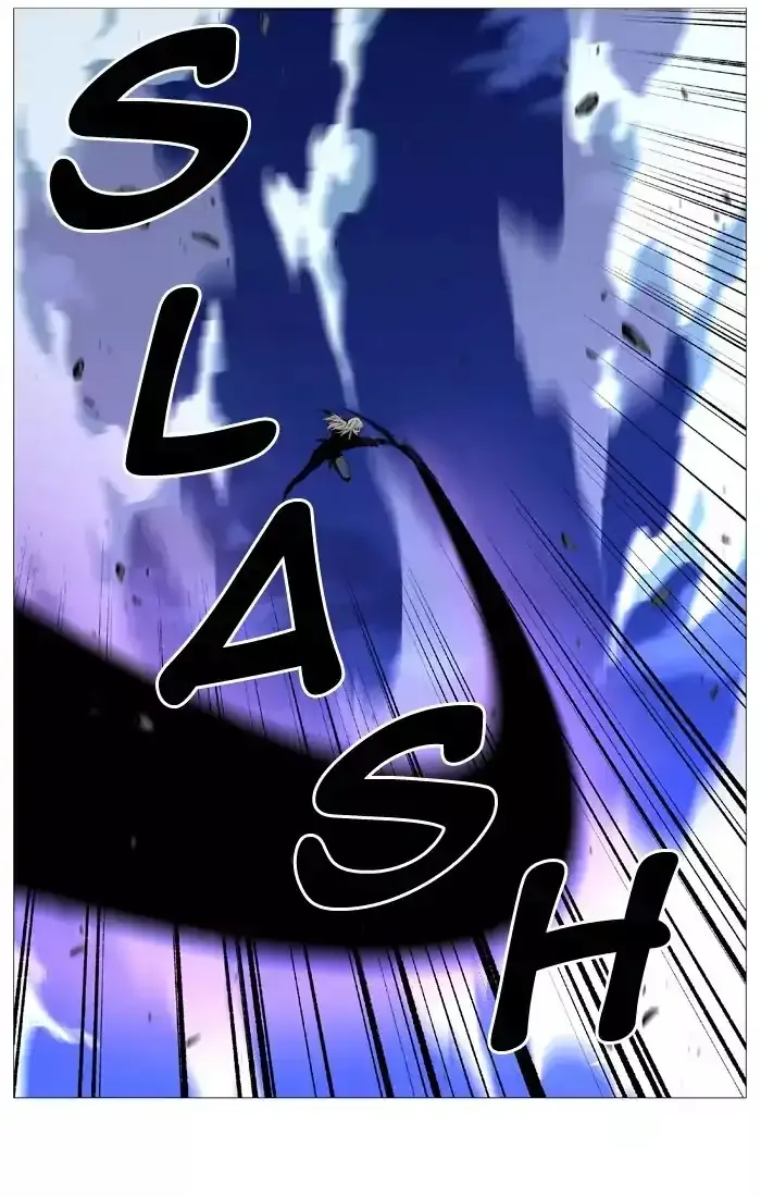 Noblesse Chapter 524 page 23