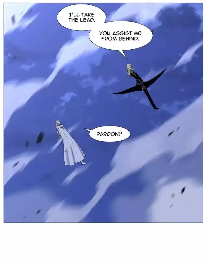Noblesse Chapter 524 page 21