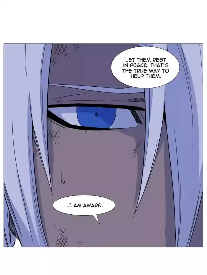 Noblesse Chapter 524 page 20