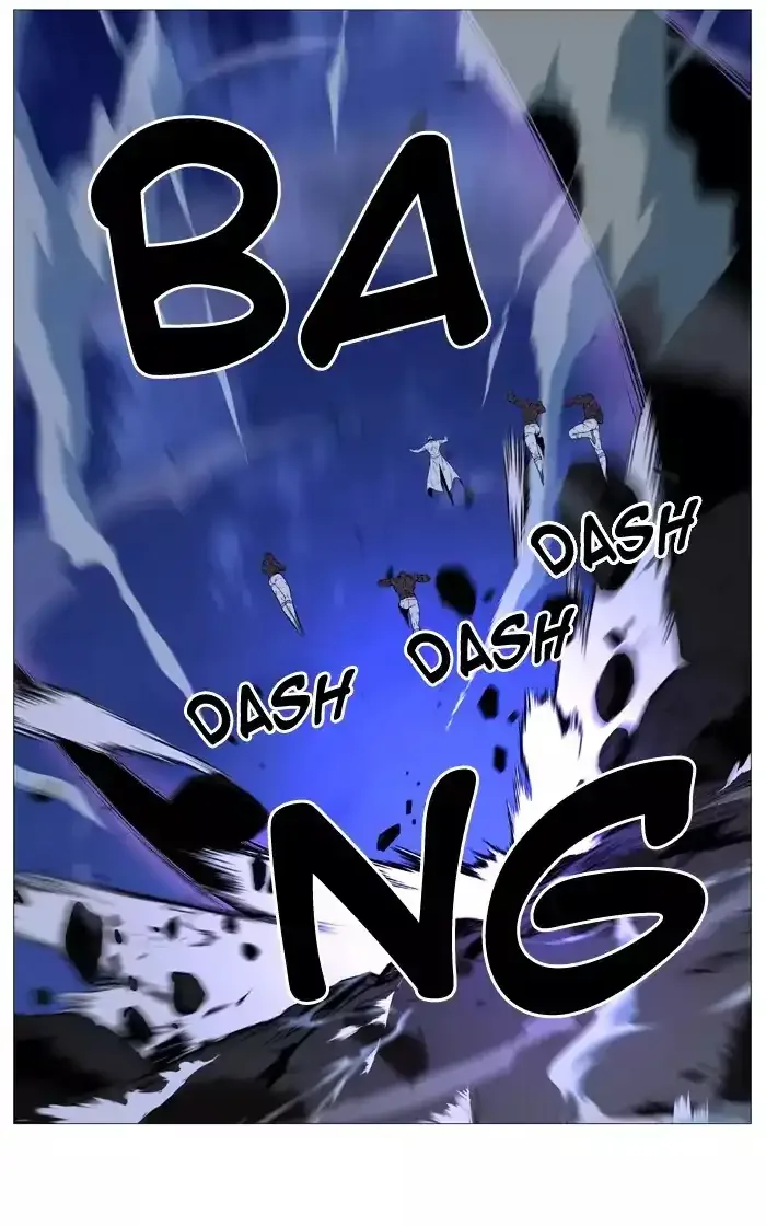 Noblesse Chapter 524 page 24