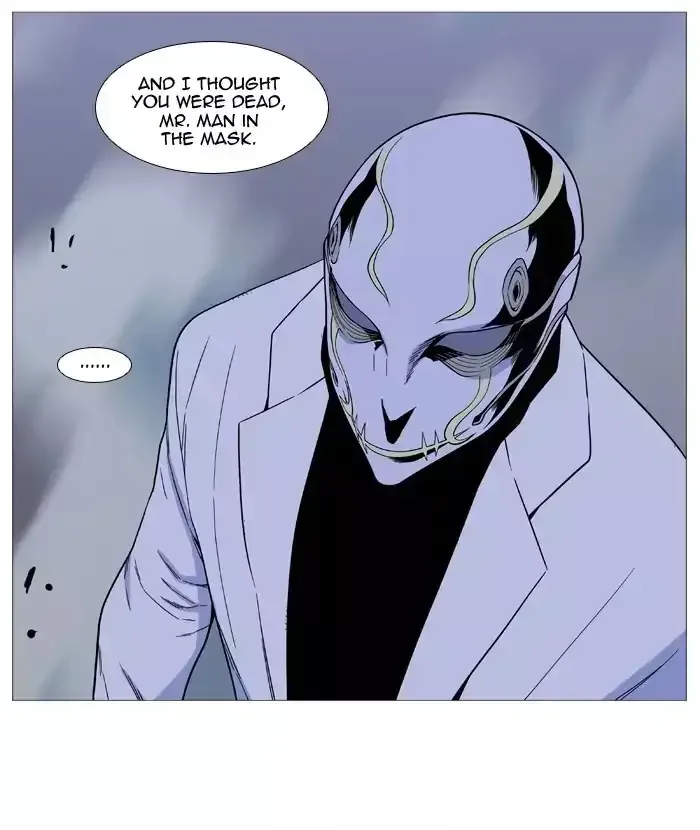 Noblesse Chapter 524 page 16