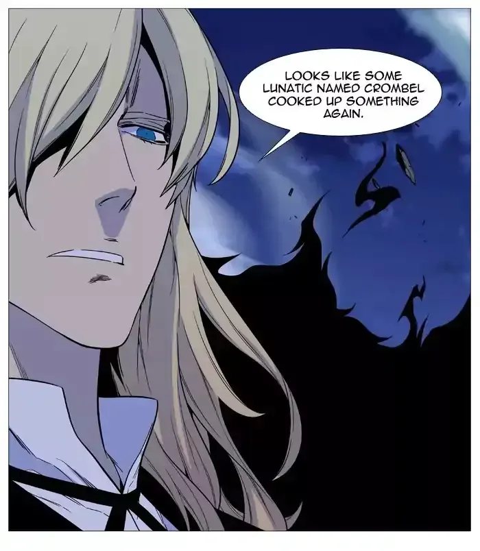 Noblesse Chapter 524 page 17