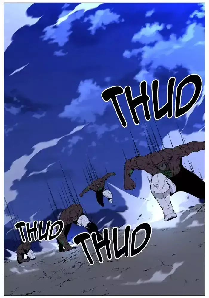 Noblesse Chapter 524 page 29