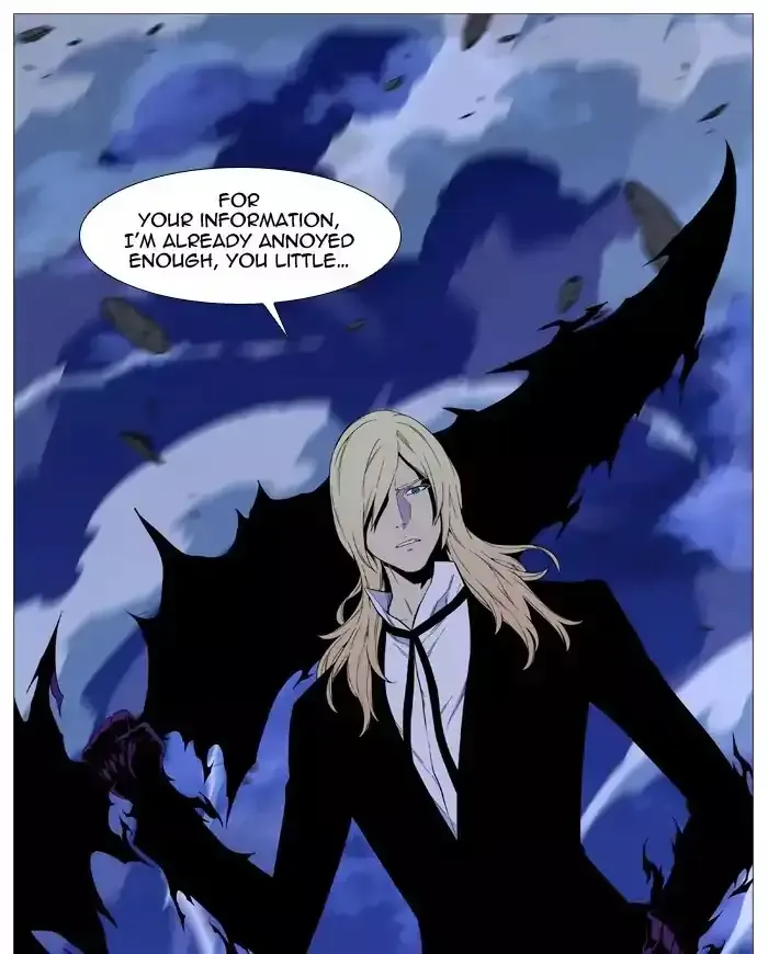 Noblesse Chapter 524 page 13