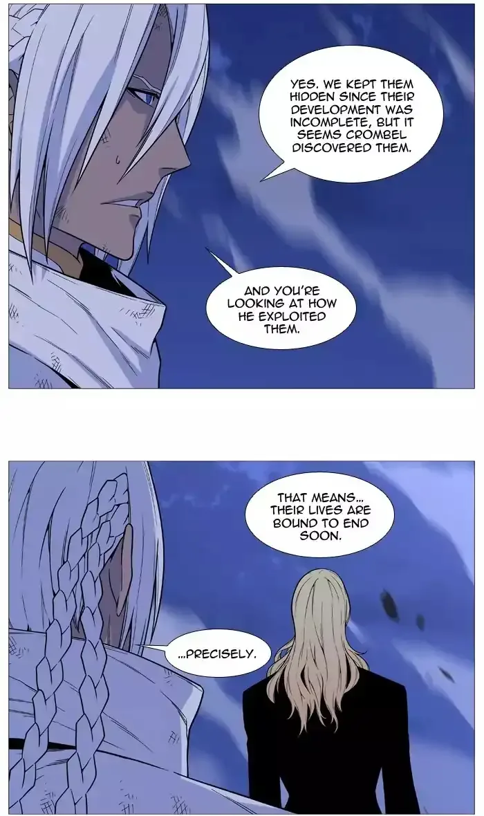 Noblesse Chapter 524 page 19