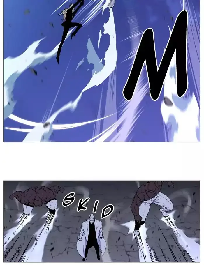 Noblesse Chapter 524 page 11