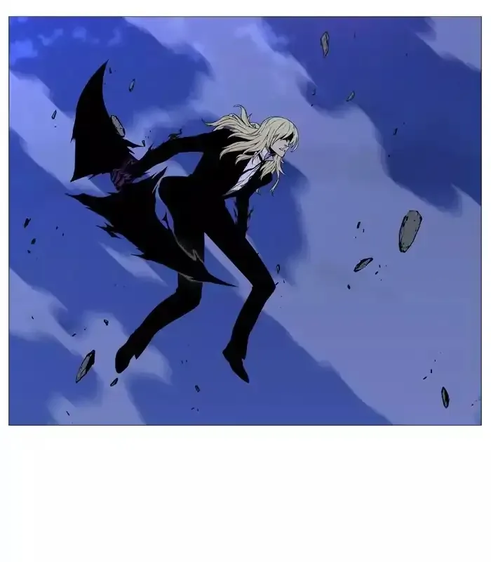 Noblesse Chapter 524 page 25