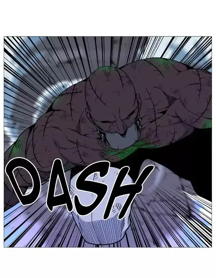 Noblesse Chapter 524 page 30