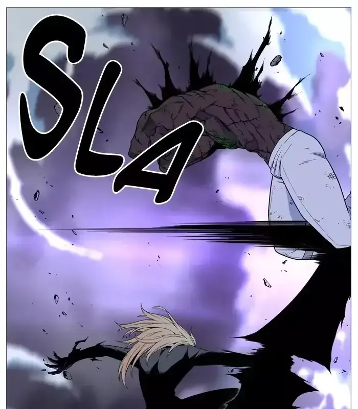 Noblesse Chapter 524 page 31