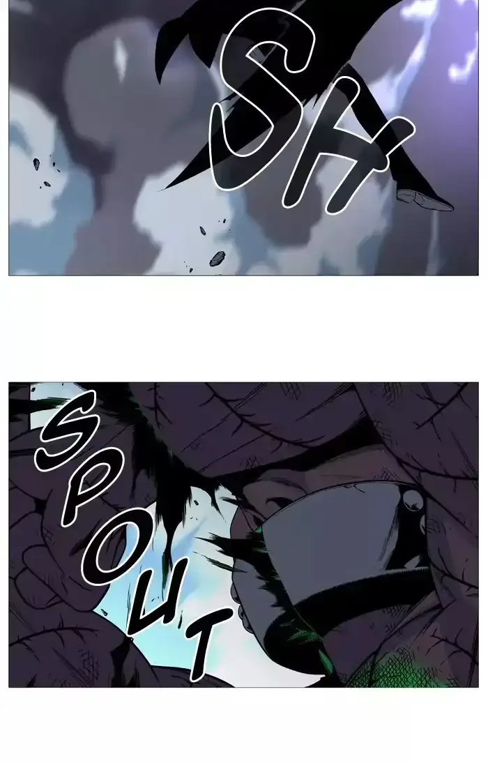 Noblesse Chapter 524 page 32
