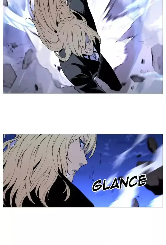 Noblesse Chapter 524 page 35