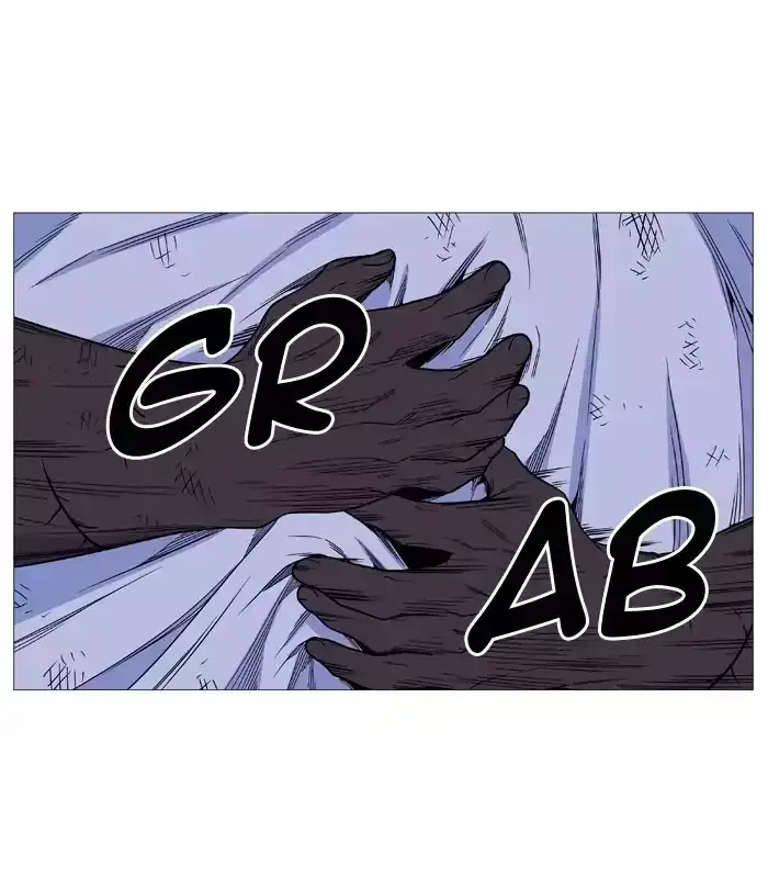 Noblesse Chapter 524 page 37