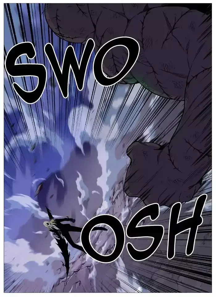 Noblesse Chapter 524 page 39