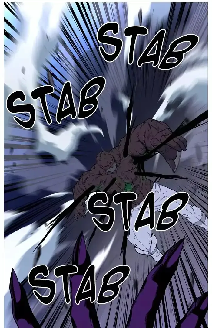 Noblesse Chapter 524 page 41
