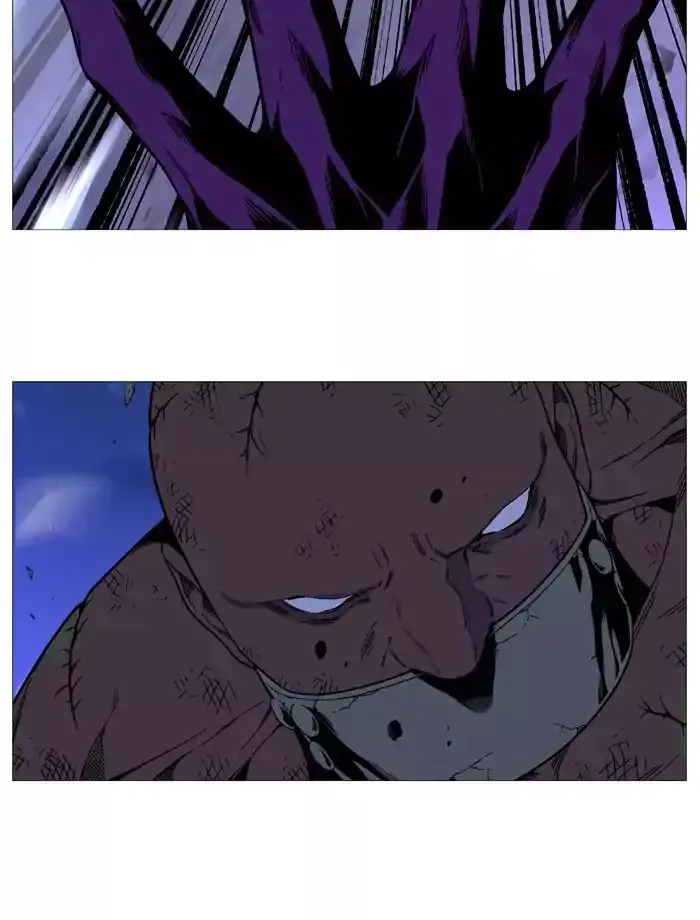 Noblesse Chapter 524 page 42