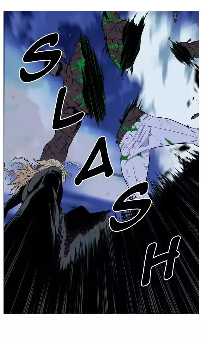 Noblesse Chapter 524 page 44