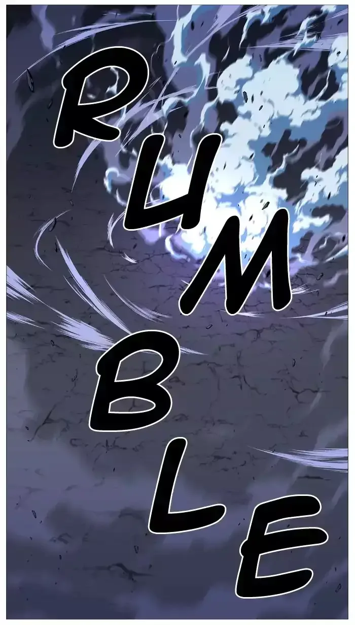 Noblesse Chapter 524 page 49