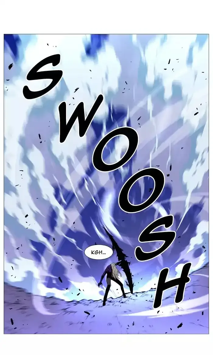 Noblesse Chapter 524 page 50