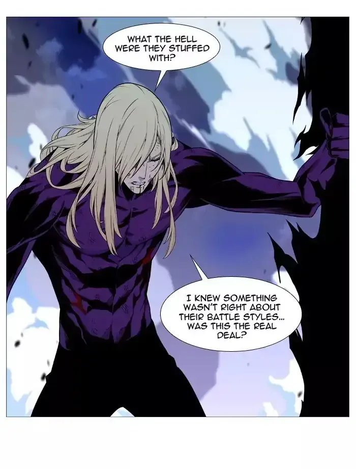 Noblesse Chapter 524 page 51