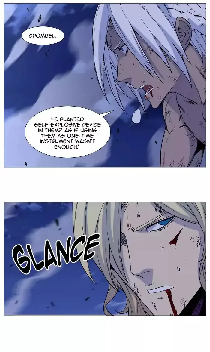 Noblesse Chapter 524 page 53