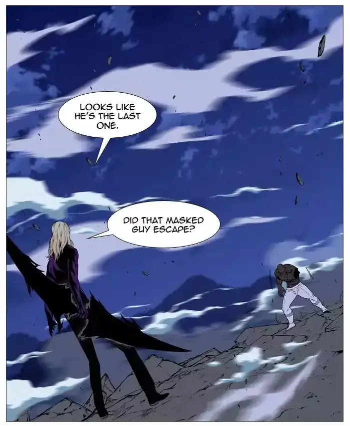 Noblesse Chapter 524 page 54