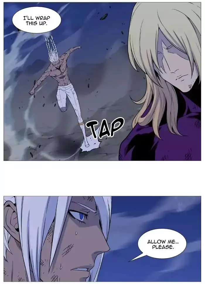 Noblesse Chapter 524 page 56