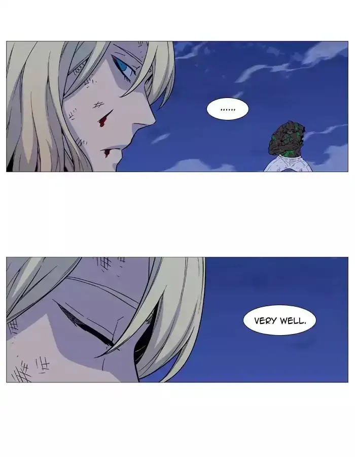 Noblesse Chapter 524 page 57