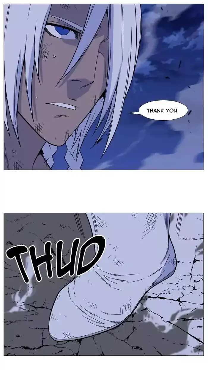 Noblesse Chapter 524 page 58